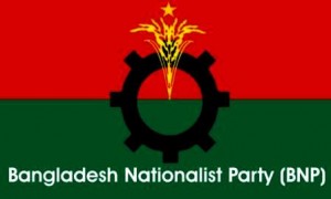 Bangladesh_Nationalist_Party