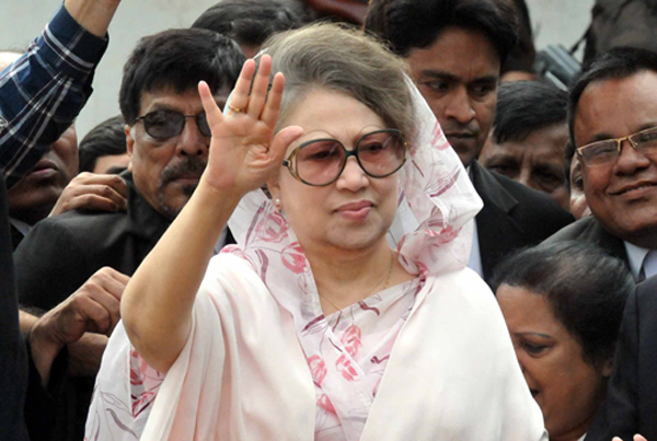 খালেদা জিয়া