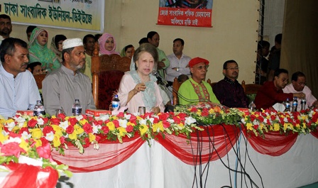 খালেদা জিয়া-১