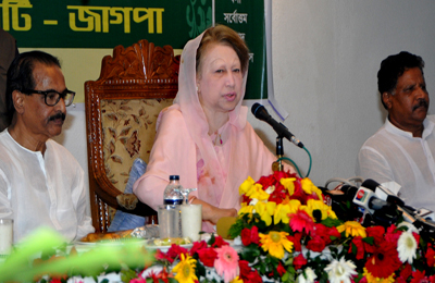 খালেদা জিয়া