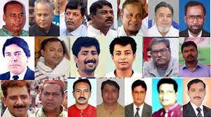 আওয়ামীলীঘ