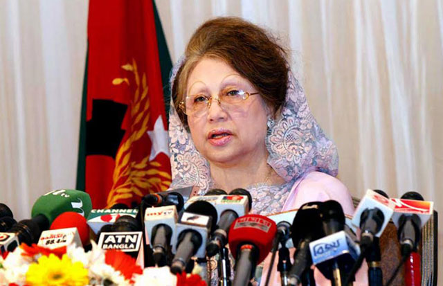 খালেদা জিয়া