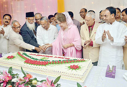 খালেদা জিয়া-২