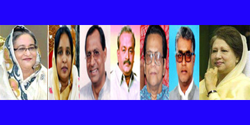 %e0%a6%86%e0%a6%93%e0%a7%9f%e0%a6%be%e0%a6%ae%e0%a7%80%e0%a6%b2%e0%a7%80%e0%a6%97-1