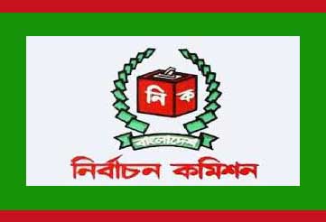 %e0%a6%ae%e0%a6%a8%e0%a7%8b%e0%a6%a8%e0%a7%9f%e0%a6%a8%e0%a6%aa%e0%a6%a4%e0%a7%8d%e0%a6%b0