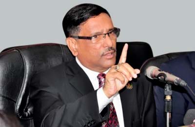 %e0%a6%93%e0%a6%ac%e0%a6%be%e0%a7%9f%e0%a6%a6%e0%a7%81%e0%a6%b2-%e0%a6%95%e0%a6%be%e0%a6%a6%e0%a7%87%e0%a6%b0