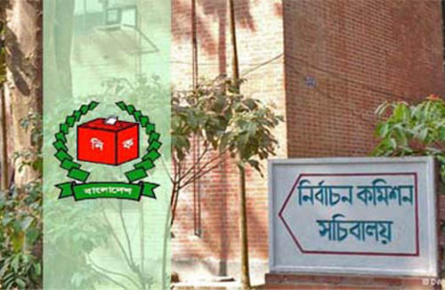 %e0%a6%b8%e0%a6%9a%e0%a6%bf%e0%a6%ac%e0%a6%be%e0%a6%b2%e0%a7%9f