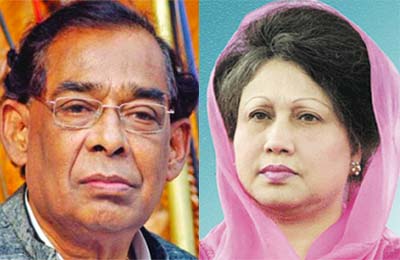 খালেদা জিয়ার শোক