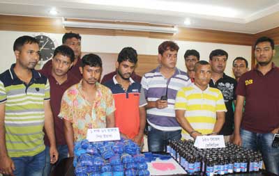 ইয়াবার ছবি