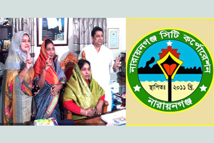 প্যানেল মেয়র-2