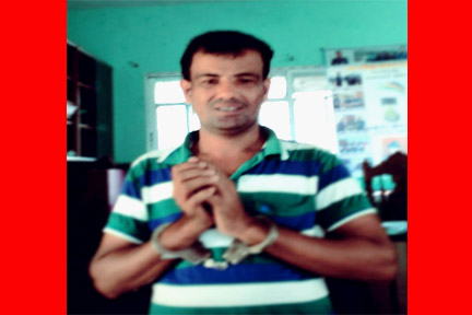 মাদক ব্যবসায়ী মতিন-1