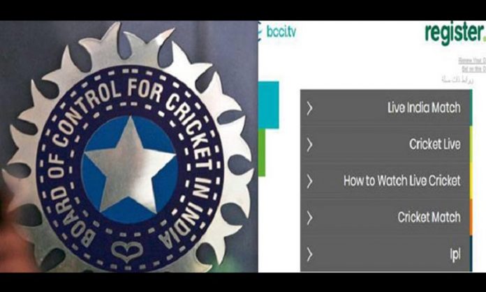 ওয়েবসাইট