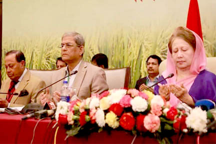 খালেদা জিয়া-3