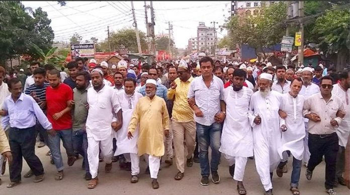 চেয়ারম্যান-1