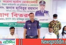 সোনারগাঁয়ে বেদে সম্প্রদায়ের মধ্যে খাদ্য সামগ্রী বিতরণ