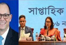 বাংলাদেশে নেই মার্কিন রাষ্ট্রদূত পিটার হাস !