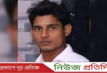 নারায়ণগঞ্জে এনজিও’র ঋনের চাপে যুবকের আত্মহত্যা