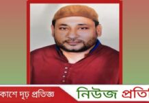 রাত পোহালে ফতুল্লা ইউপির ভোটঃ ফাইজুলের জয় সুনিশ্চিত