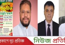 ড. এনায়েতুল্লাহ আব্বাসীর মাহফিল বন্ধ করে দিল প্রশাসন