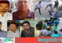 নারায়ণগঞ্জের বন্দরে প্রকাশ্যে হামলাকারীরা সকলেই যুবলীগ নেতা!