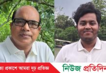 বক্তাবলী পরগণার মানবিক চিকিৎসক-ডা. শফিউদ্দিন আহমেদ মিন্টুর ছেলে তানভীরের জিপিএ-৫ অর্জন