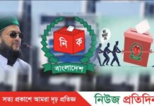 পিআর পদ্ধতি ইসলামী শরীয়া পরিপন্থী : ড. এনায়েতুল্লাহ আব্বাসী