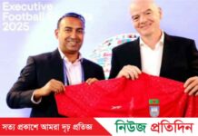 ফিফার গুরুত্বপূর্ণ কমিটিতে জায়গা পেলেন তাবিথ আউয়াল