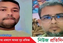 ব্যবসায়ী দেলোয়ারকে প্রাণনাশের হুমকি- ময়মনসিংগা আজিজুলের