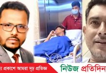 রাজীবের দ্রুত সুস্থতা কামনায় দোয়া চাইলেন এড. মাসুম