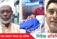 রাজীবের দ্রুত সুস্থতা কামনায় দোয়া চাইলেন মোশারফ ফকির