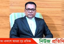 সহকারী অ্যাটর্নি জেনারেল হলেন শরীয়তপুরের জিল্লুর রহমান মুকুল