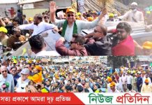 বিপ্লব ও সংহতি দিবসে শাহ আলমের নেতৃত্বে বিশাল শোডাউন