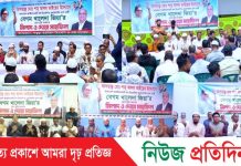 শাহ আলমের উদ্যোগে ফতুল্লার ৫টি ইউনিয়নে খালেদা জিয়ার রোগ মুক্তি কামনায় দোয়া