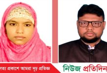 বক্তাবলী ইউপিতে “আলমগীর আউট-পিংকী ইন”