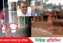 ফতুল্লার বক্তাবলীতে ১০ লাখ টাকা চাঁদা না পেয়ে দোকানঘর গুঁড়িয়ে দিল সন্ত্রাসীরা
