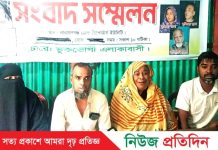 শিবু মার্কেটের ভূমিদস্যু ফারুক, কাশেম, রোজিনা গংদের বিচার চাইলেন বৃদ্ধা ফিরোজা বেগম