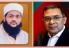 বর্তমান সরকারের সামনে তিনটি চ্যালেঞ্জ-ড. এনায়েতুল্লাহ আব্বাসী